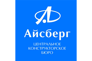 Центральное конструкторское бюро 