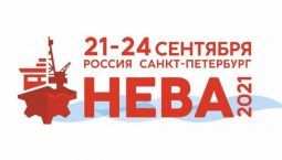 neva_2021_logo
